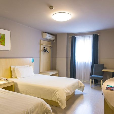 Jinjiang Inn Longyan Wanda Plaza Zewnętrze zdjęcie
