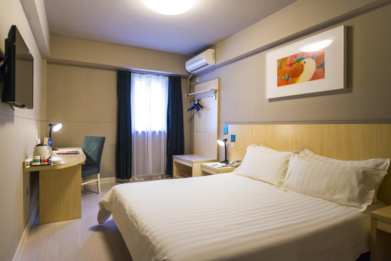 Jinjiang Inn Longyan Wanda Plaza Zewnętrze zdjęcie