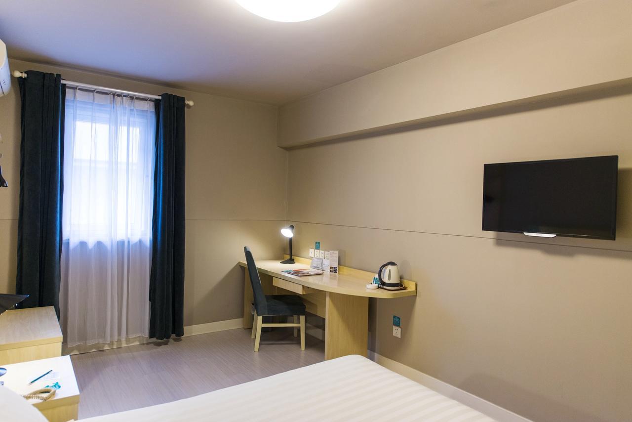 Jinjiang Inn Longyan Wanda Plaza Zewnętrze zdjęcie