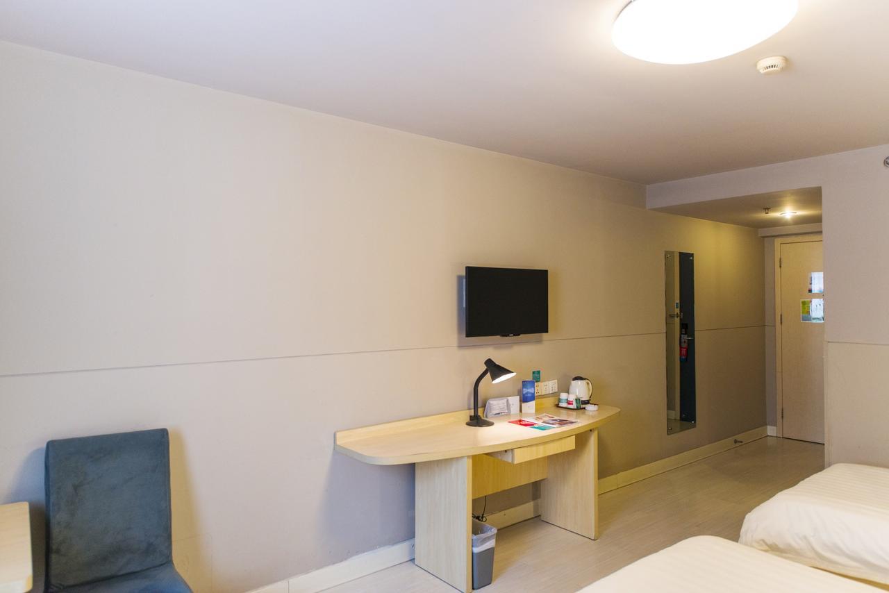 Jinjiang Inn Longyan Wanda Plaza Zewnętrze zdjęcie