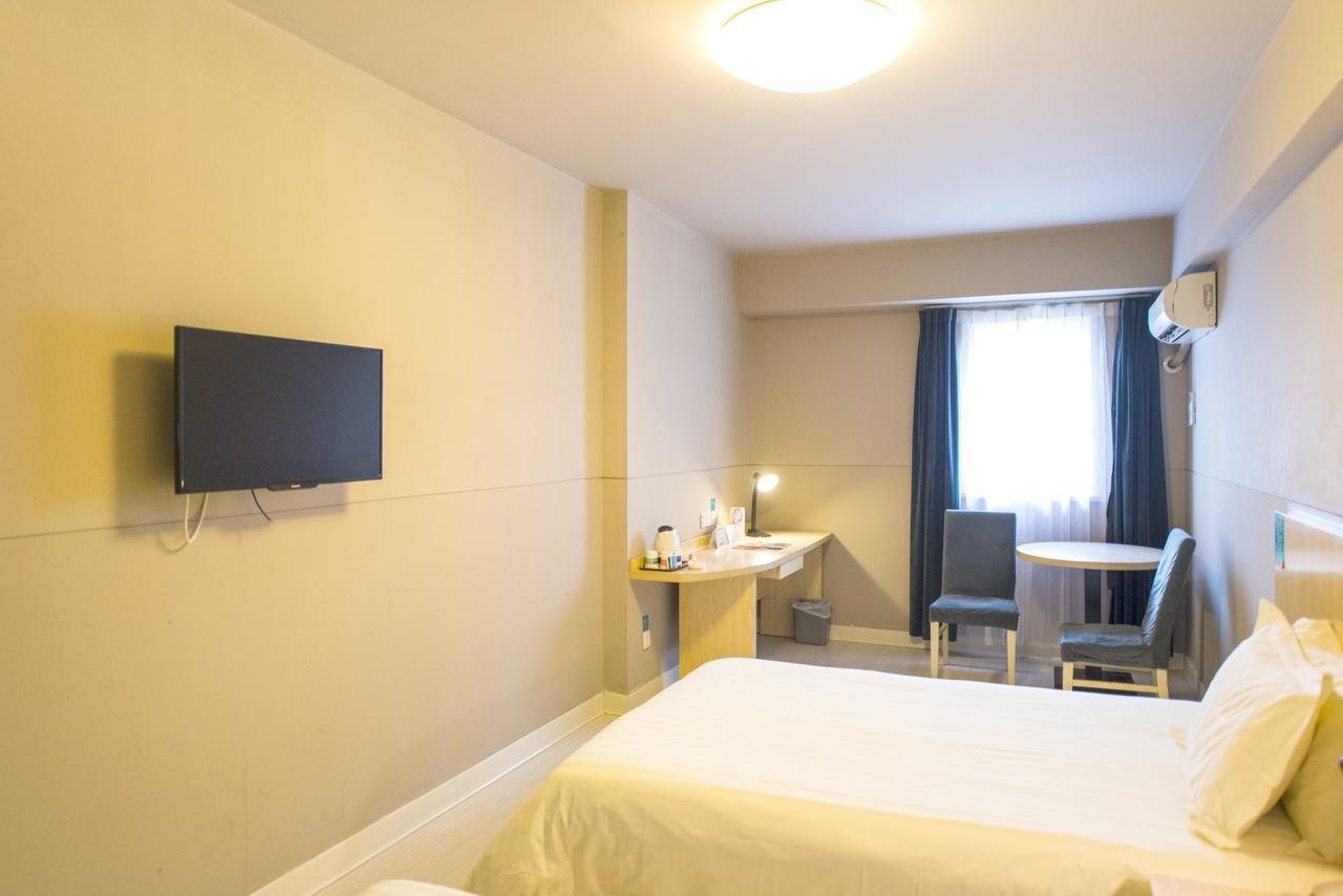 Jinjiang Inn Longyan Wanda Plaza Zewnętrze zdjęcie