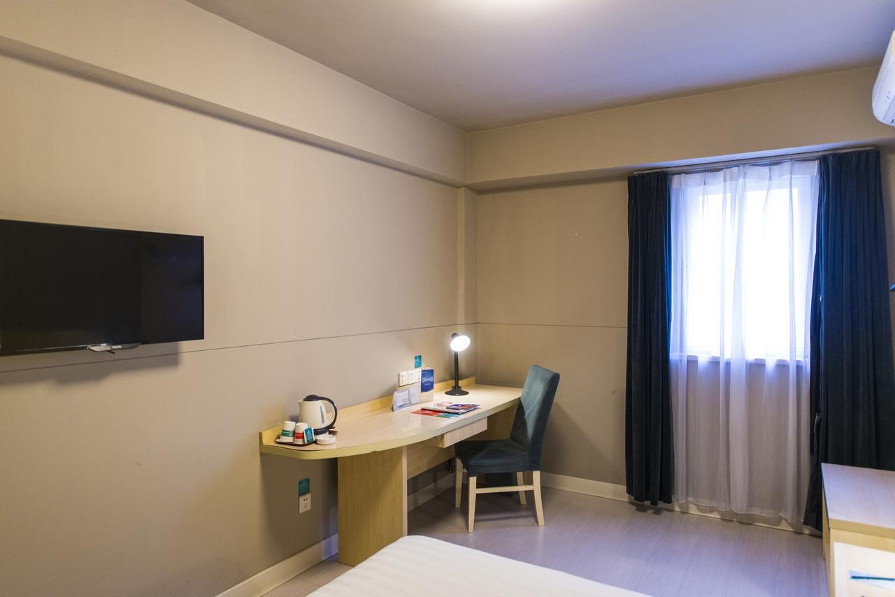 Jinjiang Inn Longyan Wanda Plaza Zewnętrze zdjęcie