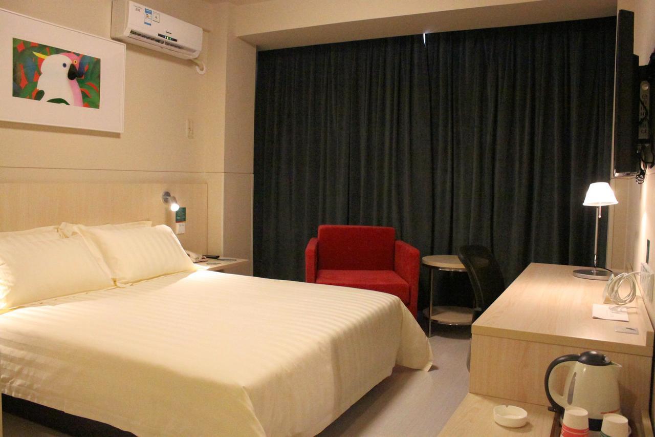 Jinjiang Inn Longyan Wanda Plaza Zewnętrze zdjęcie